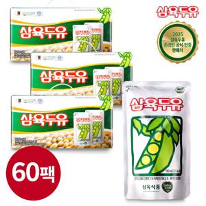 [삼육두유]두유 파우치 190ml 60팩