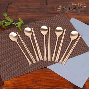 [명성유기] 수자문 방짜 완자유기수저세트 5인 (기본, 놋수저)