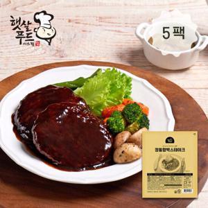 햇살푸드 정통함박스테이크 (160gX5팩)