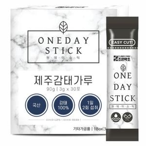 제주 감태분말 감태가루 스틱형 30포 x 3g