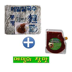 봉평 메밀 칼국수 비빔면 세트(1.4kg+비빔장500g)