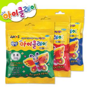 아모스 아이클레이 50g/탱탱아이클레이/칼라점토/점토만들기/찰