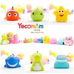 예꼬맘 LED 목욕놀이 장난감