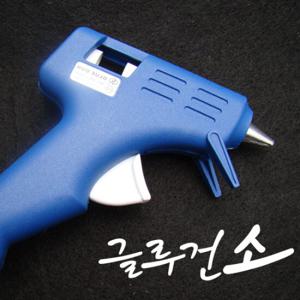 글루건 소/글루건심 별도구매/핫멜트/본드총/글루건총/풀총/액체