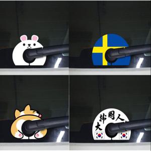 리어 와이퍼 꾸미기스티커 /차량용스티커/자동차스티커