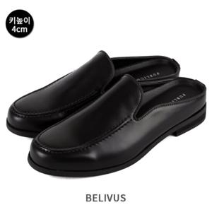 [빌리버스]빌리버스 남자블로퍼 BH416 키높이 블로퍼 슬리퍼