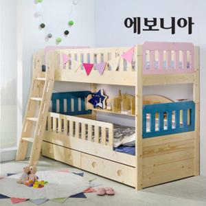 레이투톤 원목 이층침대 S 싱글 내츄럴 프레임 사다리 안전 광폭발판 분리형 분리수면 공간분리 (매트제외 가드제외 서랍제외)