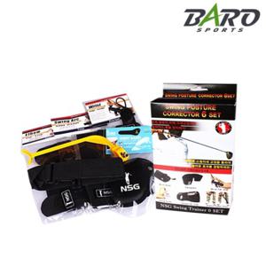 [바로골프][바로골프]골프자세교정기 6종세트/팔꿈치 손목 하체