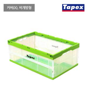 접이식 리빙박스 45L 투명일반 비개방형