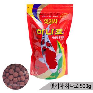 맛기차 하나로 500g / 비단잉어사료 잉어먹이 금붕어