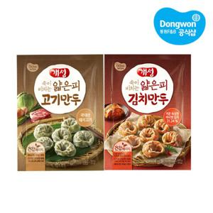 [동원] 개성 얇은피 만두 고기/김치 400g x2봉