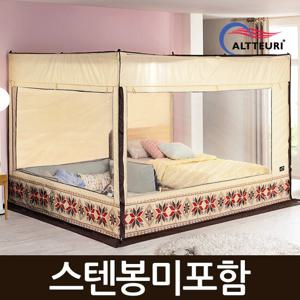 알뜨리 사각 난방텐트 일반형 패밀리(스텐봉 미포함)