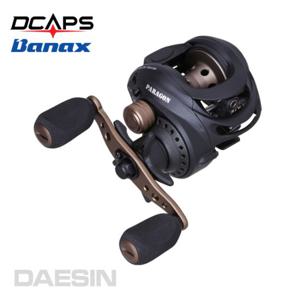 파라곤 베이트릴 배스낚시릴 쭈꾸미 광어 캐스팅릴