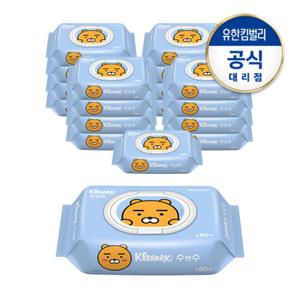 [크리넥스] 수앤수 캡 80매 x 18팩 (라이언)