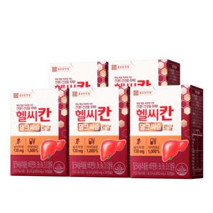 [종근당건강] 헬씨칸 밀크씨슬 로얄 5박스(5개월분)