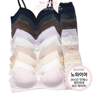 청소년브라 주니어브라 고등학생속옷 노와이어20종