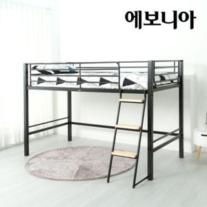 럭키 좌식형 철재 벙커침대 기본형 프레임(매트제외) 튼튼한 아지트 벙커 아이들 학생 성인 좁은집 낮은천장 공간활용침대