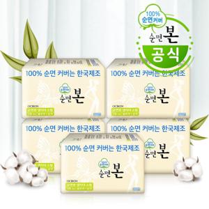 유기농본 순면본 생리대 순면커버 소형18Px5팩
