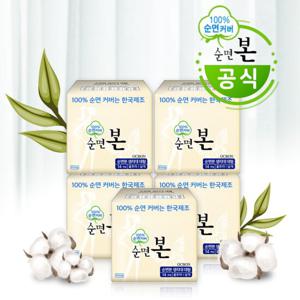 유기농본 순면본 대형14Px5팩