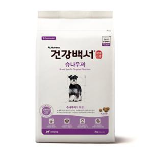 건강백서 슈나우저 2kg 2개(4kg) 강아지 애견 사료