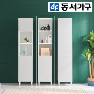동서가구 노티스 400 틈새 수납장 1도어 책장 DF915779