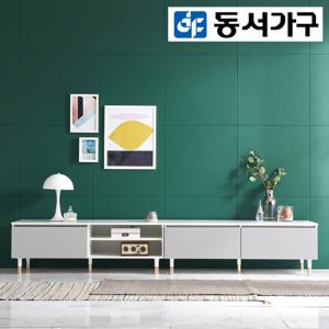 동서가구 노티스 2400 거실장 A TV다이 DF915761