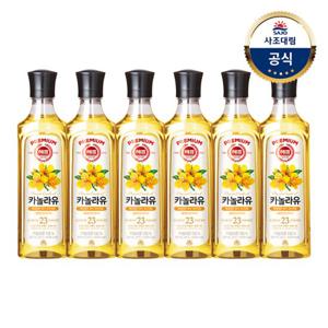 [사조대림] 해표 카놀라유 500ml x6병