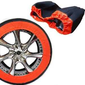 리시오 스노우커버 스노우섬유체인