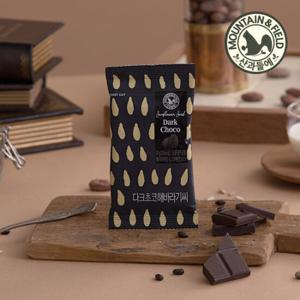 [산과들에] 달콤고소 해바라기씨초콜릿 30봉 (다크초코해씨)