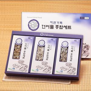 엄마애바다 자연가득멸치세트1호 선물세트