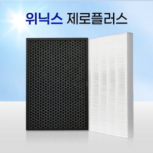 위닉스 제로플러스 / CAF-H0S6필터