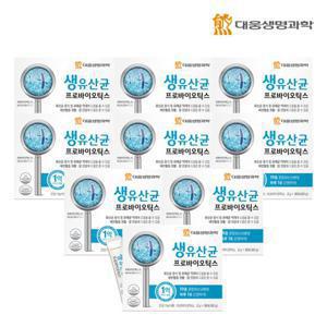 대웅생명과학 생유산균 프로바이오틱스 30포 9박스(9개월분)