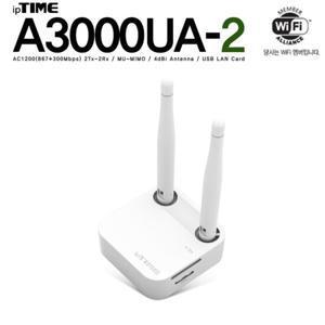 (카드할인) ipTIME A3000UA-2 AC1200 2Tx-2Rx USB 무선랜카드
