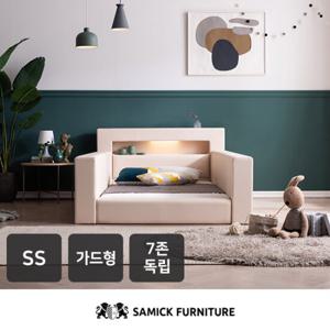 [삼익가구]하벤 LED 가드형 가죽 침대 SS(7존 독립매트)