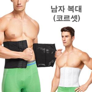 복부 압박 뱃살 타파 6단 남자 복대 LED-198