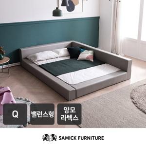 [삼익가구]코지 밸런스 가죽 침대 Q_양모라텍스 독립매트