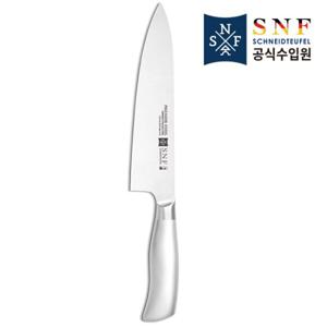 SNF Premium S Steel 쉐프 나이프 200