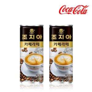 조지아 카페라떼 240ml x30캔 / 코카콜라