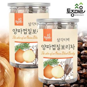 [토종마을]프리미엄  양파껍질보리차 30티백 X 2통(60티백)
