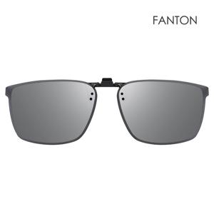 팬톤 FANTON 편광 미러 클립선글라스 FU25 스모크 미러