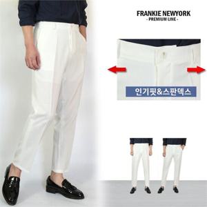 [프랭키뉴욕] 남자 테이퍼드핏 슬랙스 스판 화이트팬츠 흰바지코디 9부 크롭_HE0PA668W-1