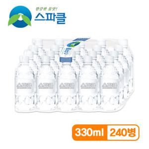 [무라벨 빈병회수] 스파클 생수 330ml×240병