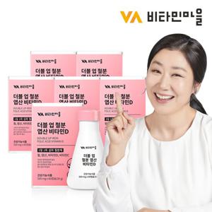 비타민마을 더블업 철분 엽산 비타민D 철분제 6병 12개월분