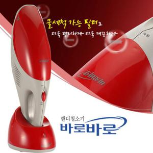 무궁화전자 MC-B100 무선 소형청소기 국내산 핸디형 청소기 MHC-100R 후속신제품