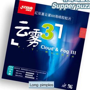 DHS CLOUD&FOG3 돌출 탁구 러버 _ 탁구라켓러버 라바