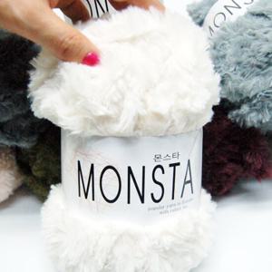 [아실닷컴]몬스타(MONSTAR) 인조털실