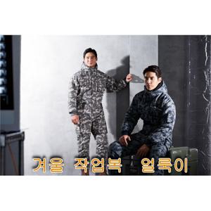 [경신코리아]KSK 683 684 스즈끼 우주복 일체복작업복 밀리터리