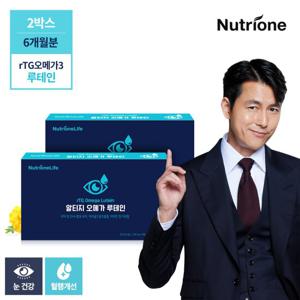 [뉴트리원]정우성 알티지오메가3루테인 2박스(6개월분)