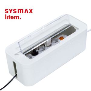 시스맥스 케이블○ 플러스