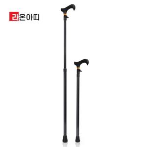 라온아띠 노인용 지팡이 KCS-113 원터치 효도선물